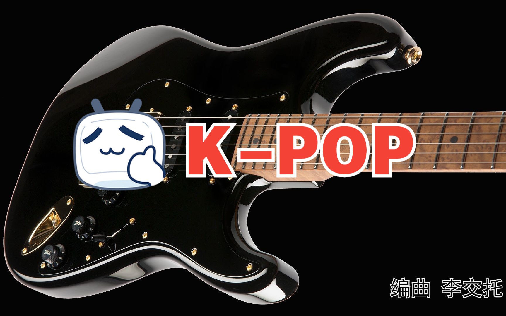 k-tuo,白银之王k在线观看