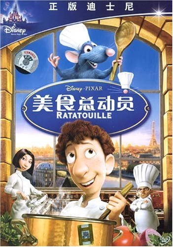 美食总动员王心凌,王心凌为什么这么受欢迎