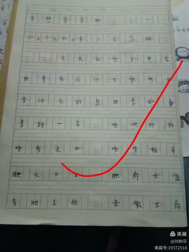 沉甸甸的拼音,沉甸甸的标准读音