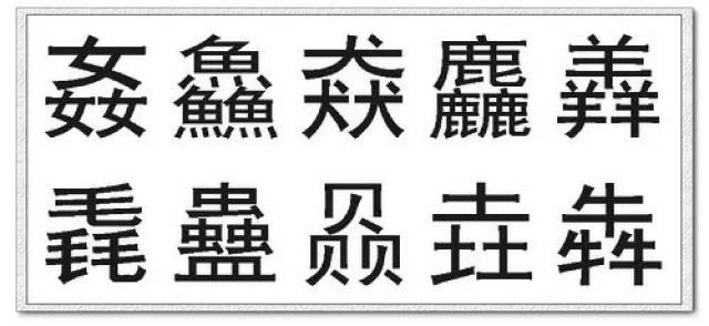 沉甸甸的拼音,沉甸甸的标准读音