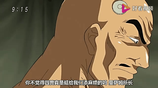 美食的俘虏之食者无敌,美食的俘虏之食者无敌小说