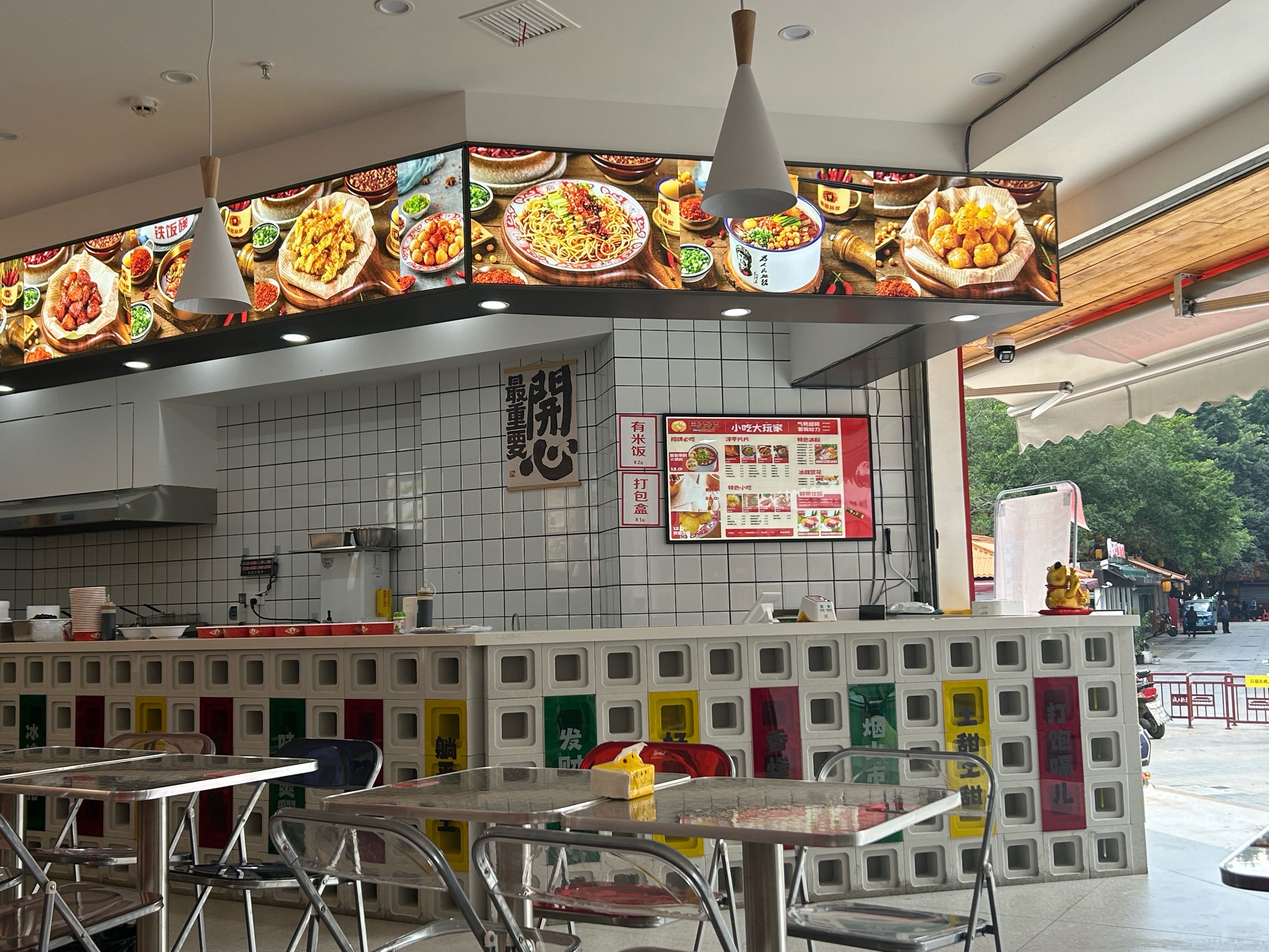 美食街开什么店好生意,地摊小吃生意项目大全