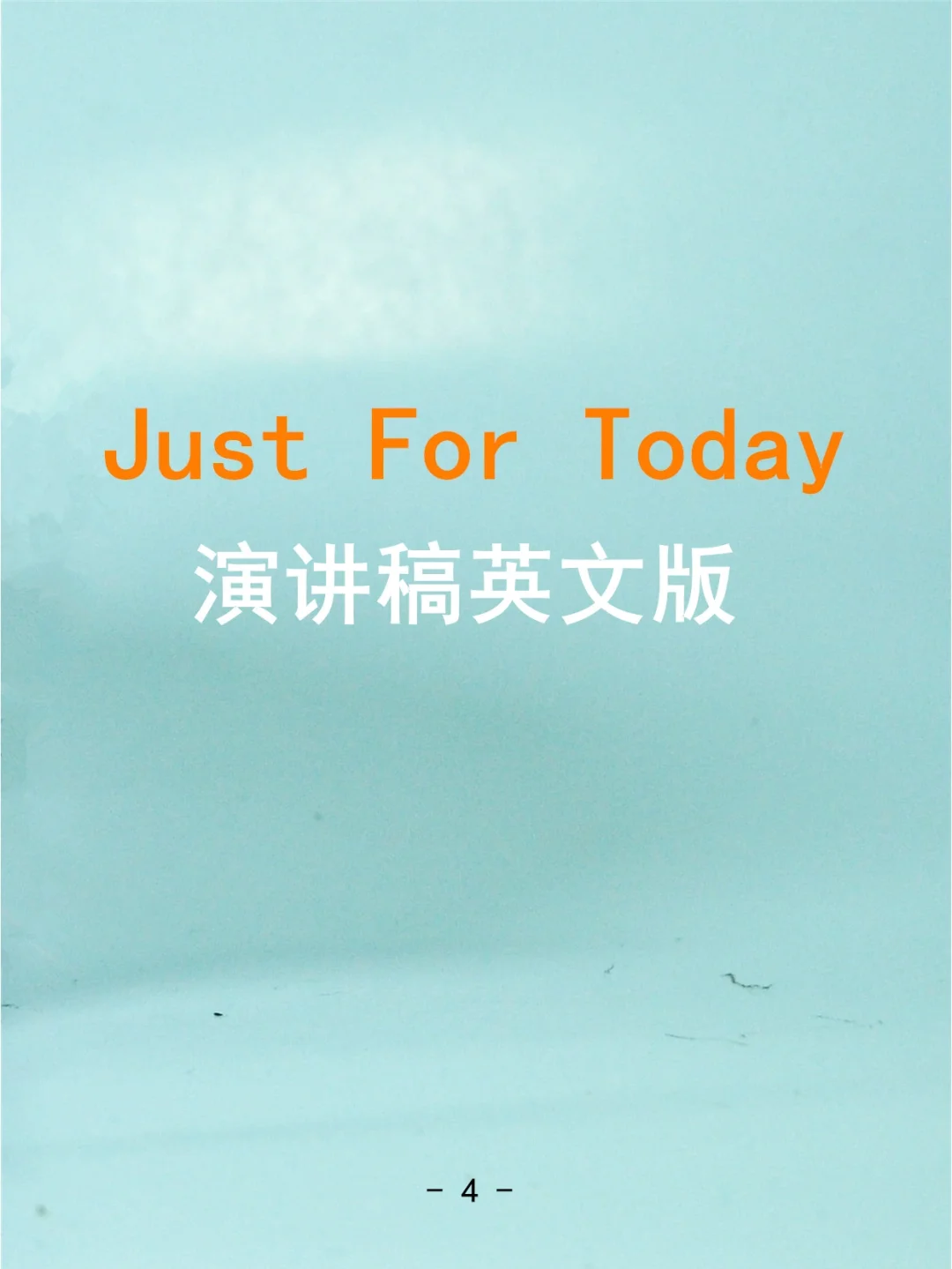 betrue什么意思,betruein
