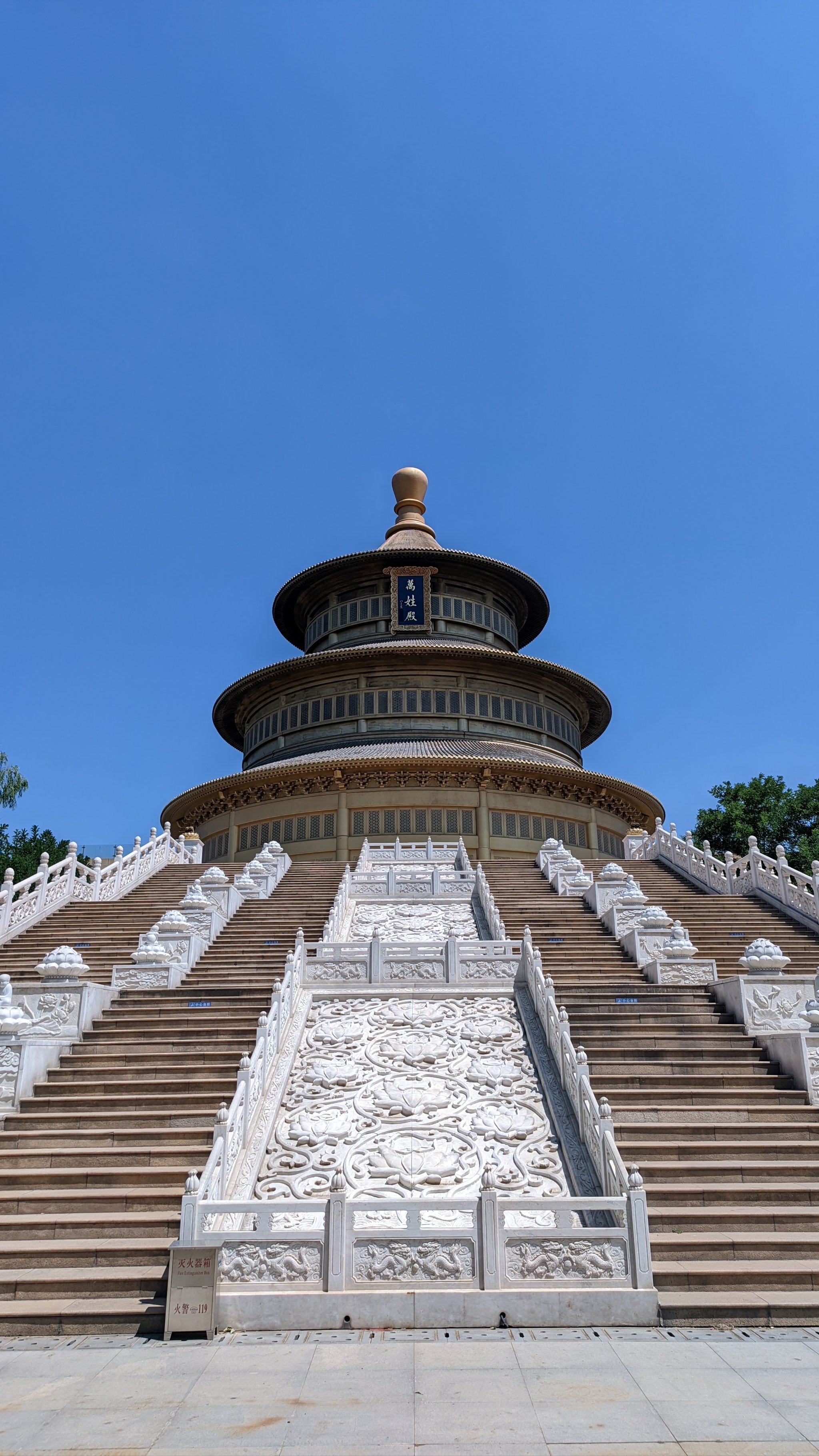 海岛金山寺,海岛金山寺简介和历史