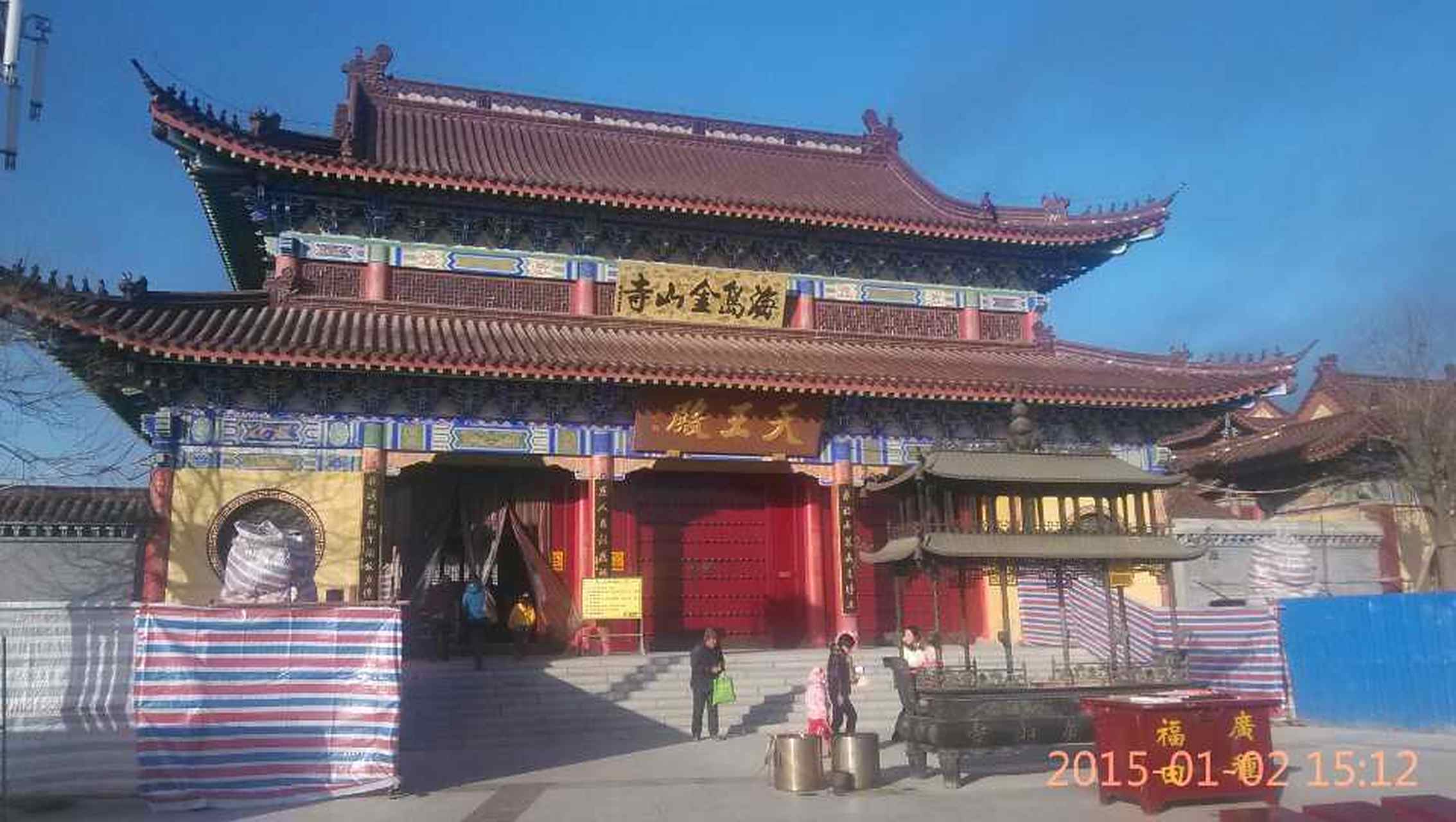 海岛金山寺,海岛金山寺简介和历史