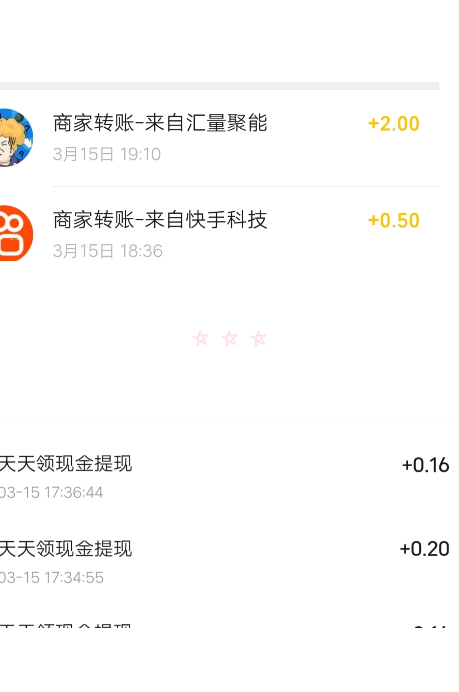 百度问答一天能赚100块吗,百度答题赚钱16元