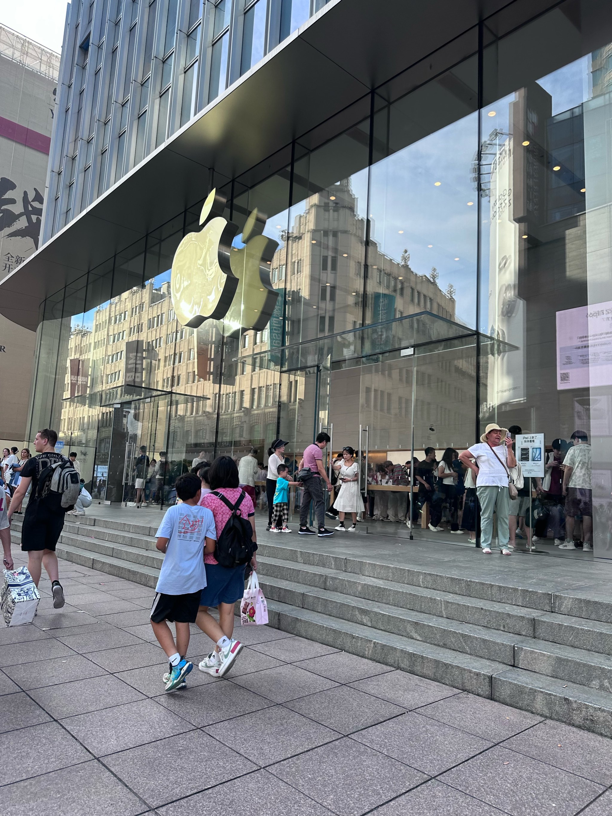 苹果手机常去地点,手机查常去地点记录