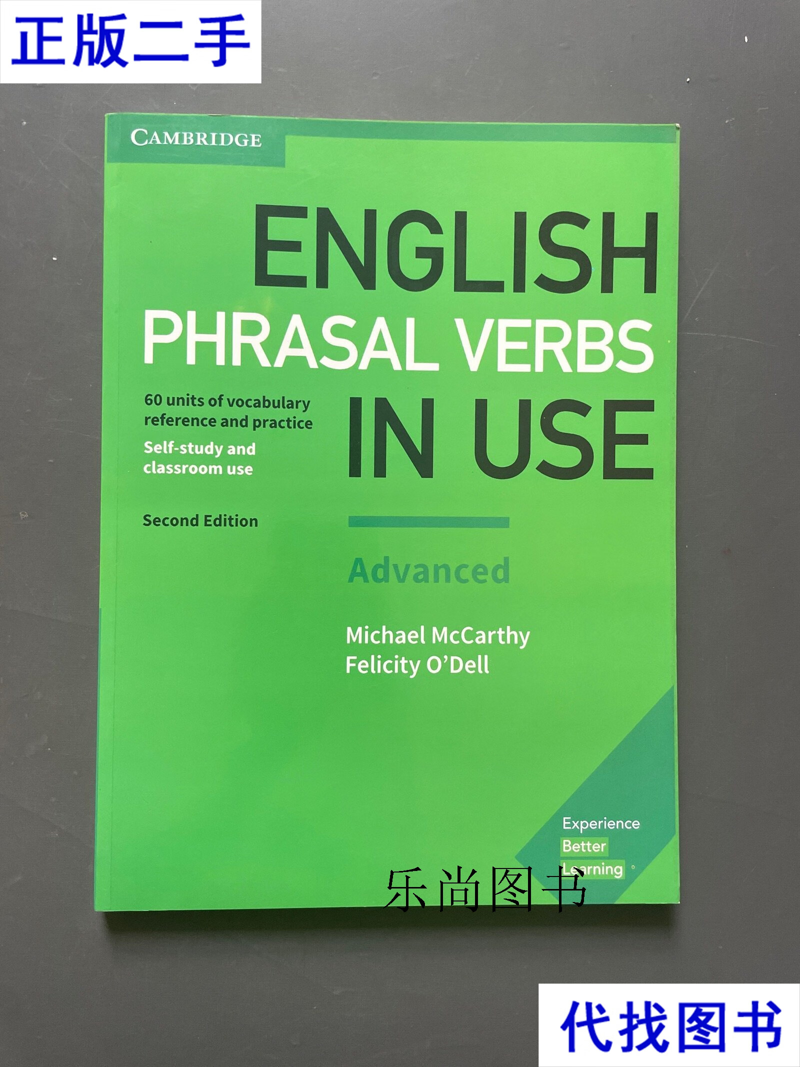 verbs,verbs in bold