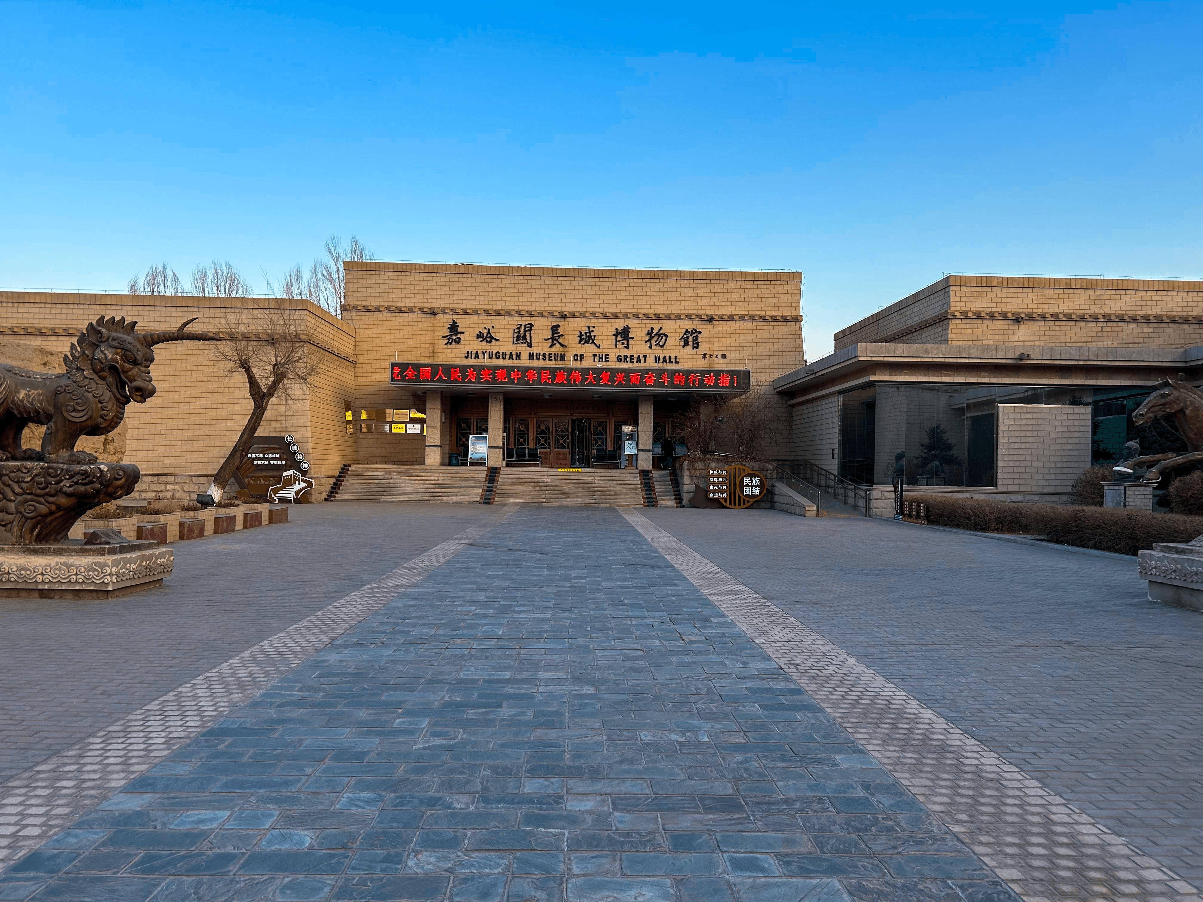 嘉峪关旅游景点大全,甘肃嘉峪关旅游攻略