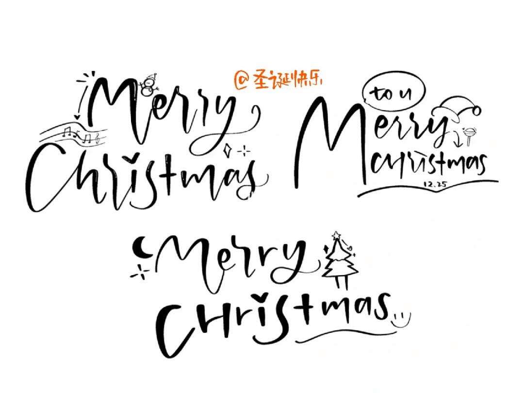 圣诞快乐英文翻译,merrychristmas翻译