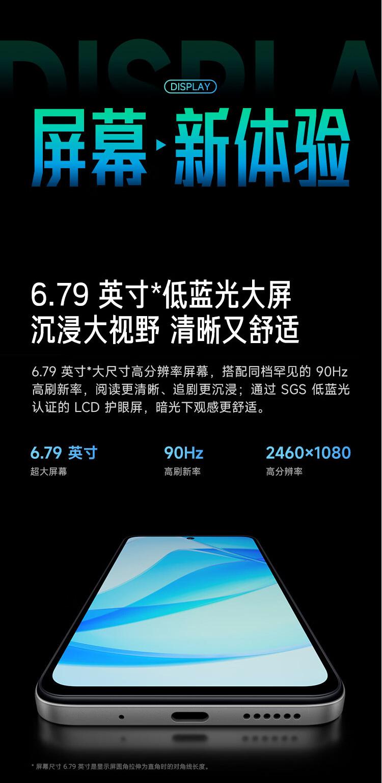智能手机排行榜2012,2012年智能手机排名