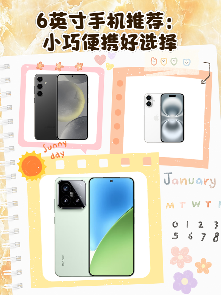 6寸大屏手机推荐2015,6寸以上大屏幕手机哪款好