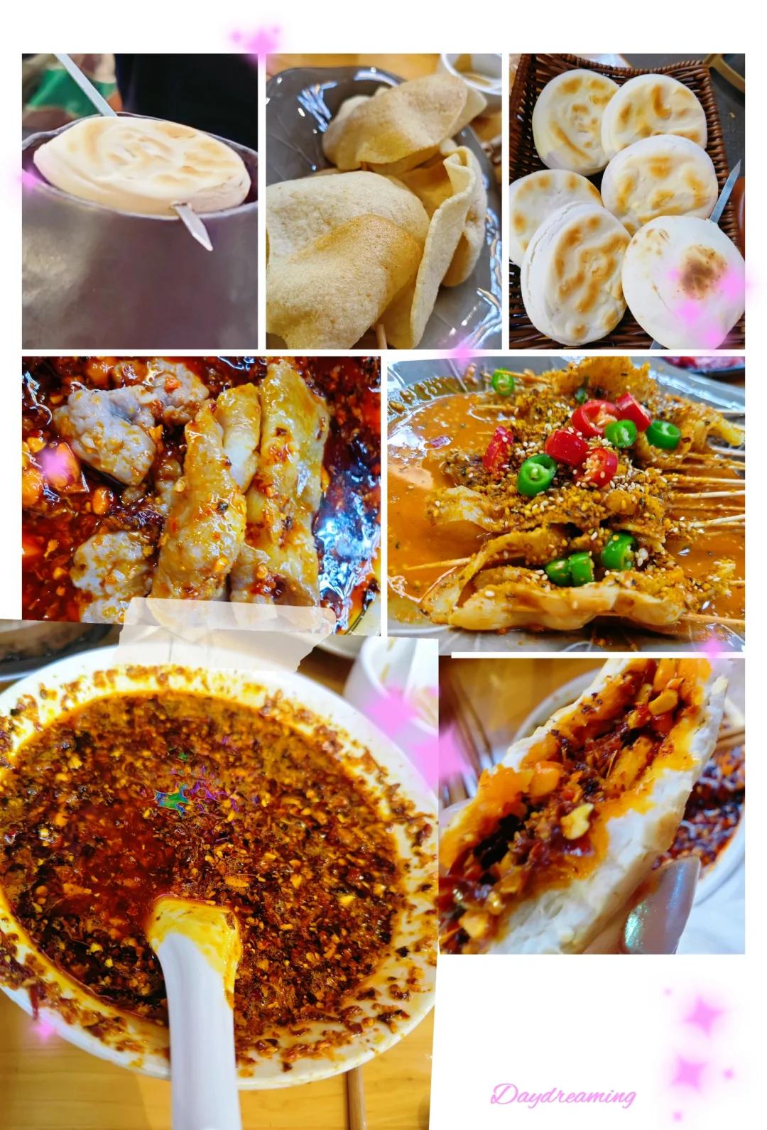 宝鸡美食攻略,宝鸡打卡美食