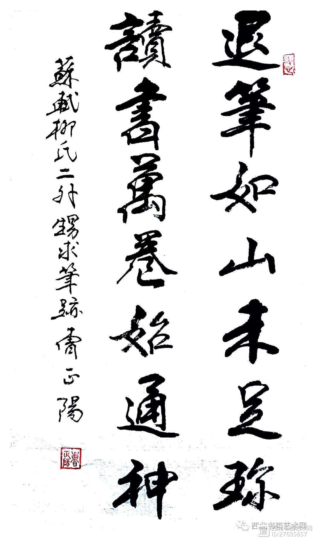 熙熙然的拼音,熙熙然什么意思