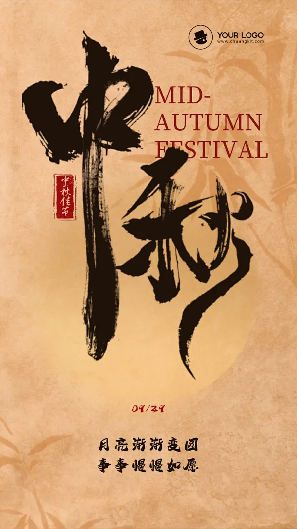 大字手机,大字模式手机