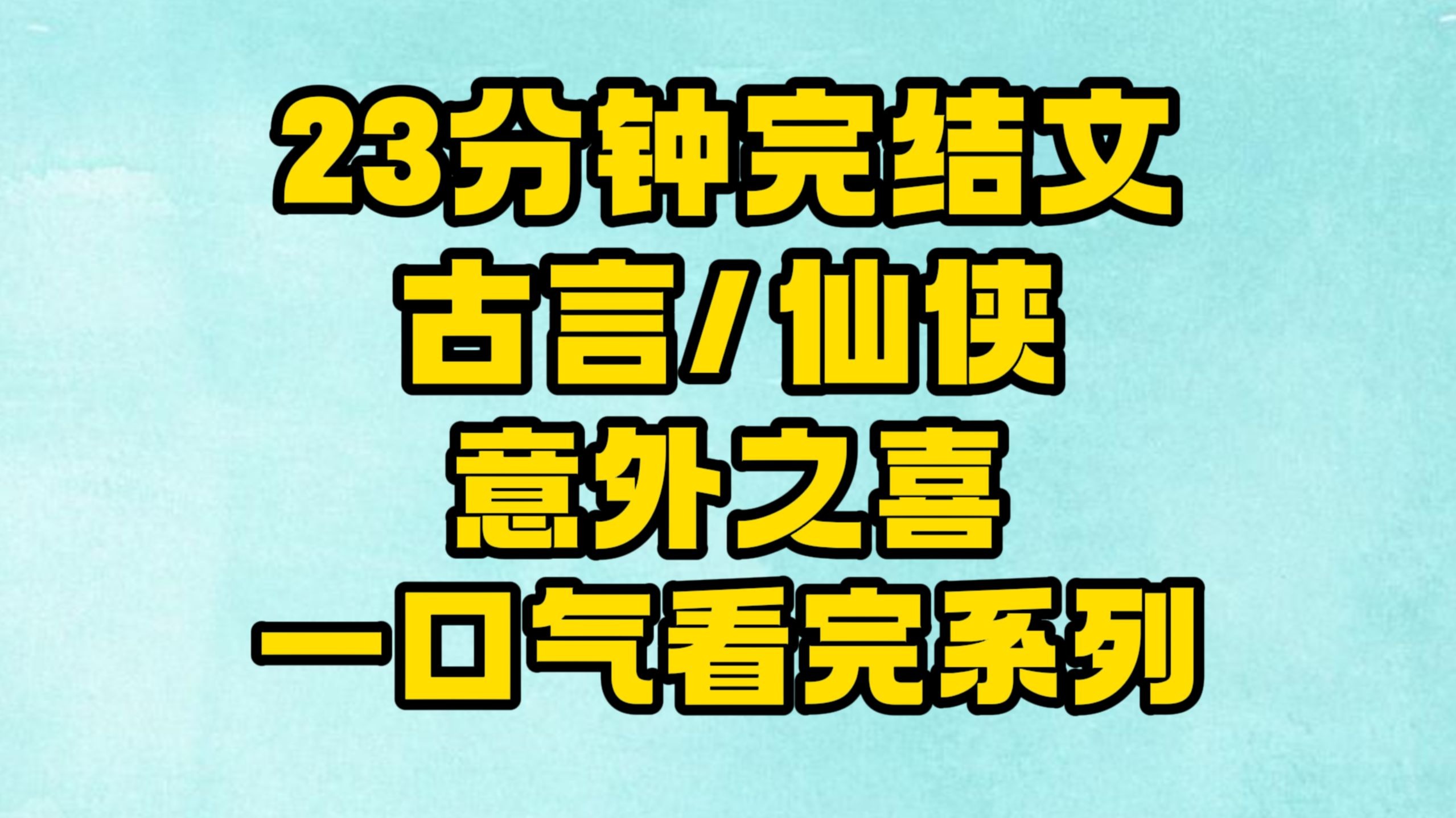 天造地设造句,用天造地设造句简单