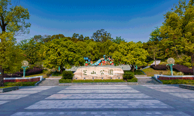 漳州芝山公园,漳州旅游必去十大景点免费