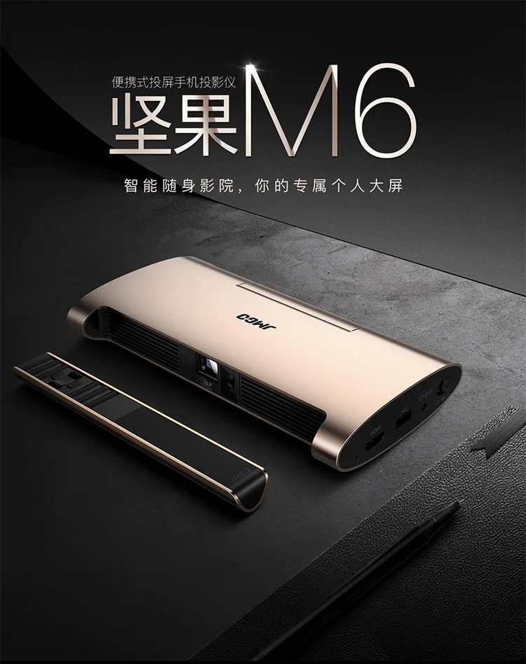 坚果手机销量,坚果排名十大坚果排行