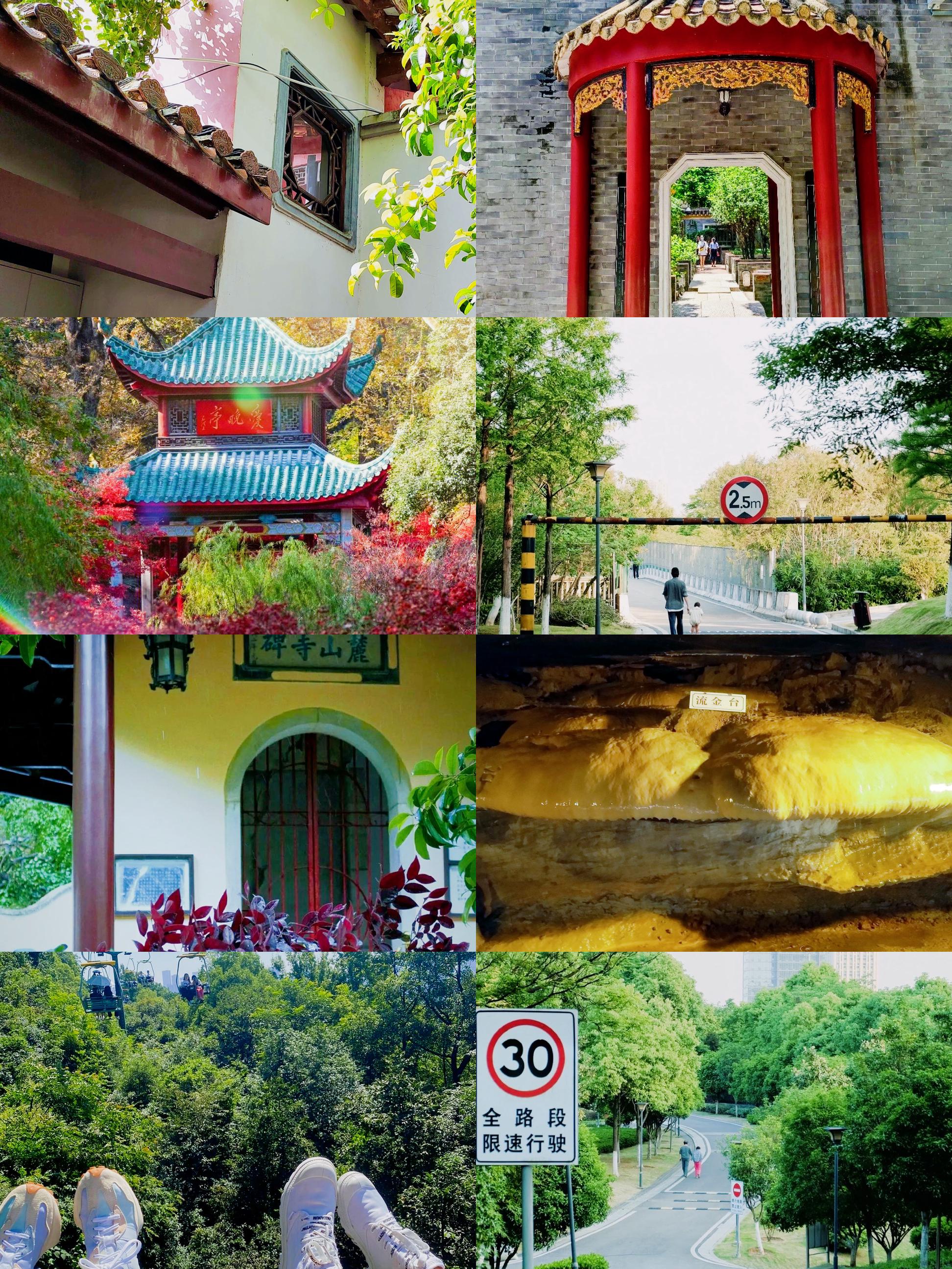 长沙有什么好玩的旅游景点暑假,长沙好玩的旅游景点推荐