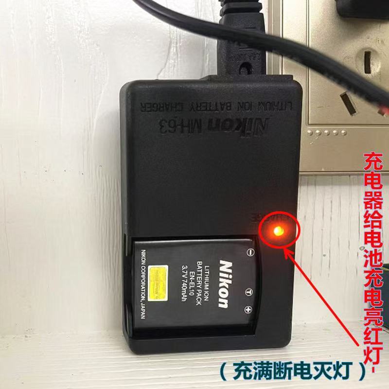 数码相机电池充电器,索尼数码相机怎么充电图解