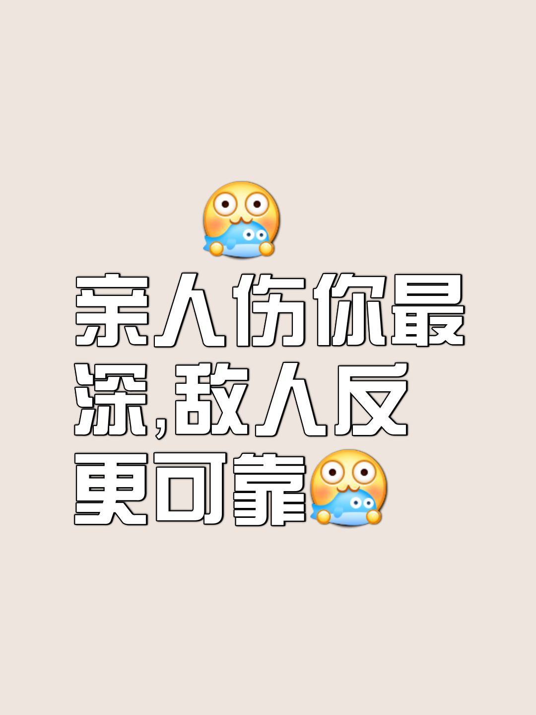嫌恶是什么意思,哪些属于嫌恶设施