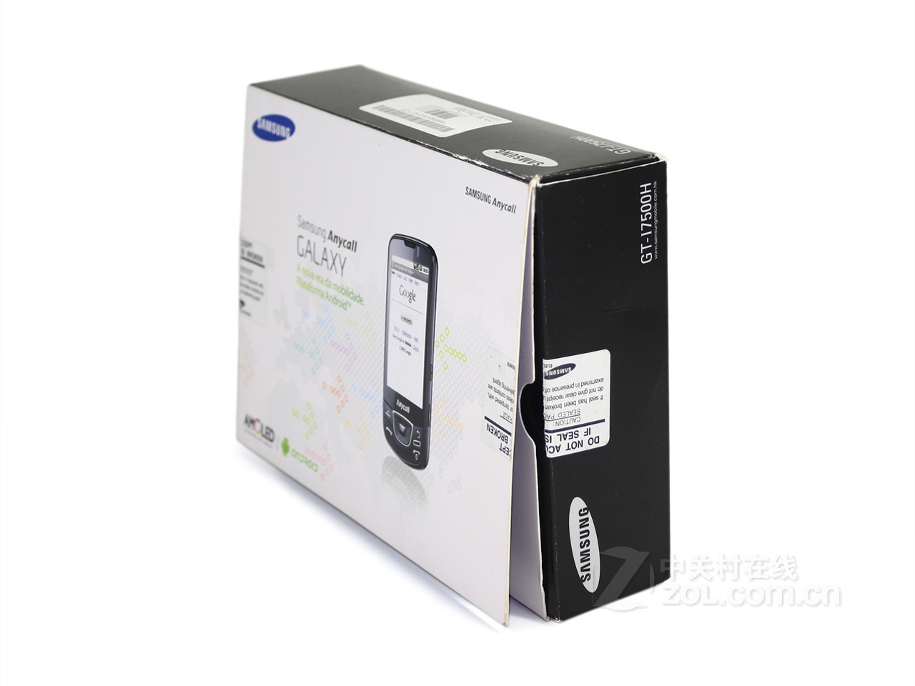 三星7500手机报价,三星9000手机价格表