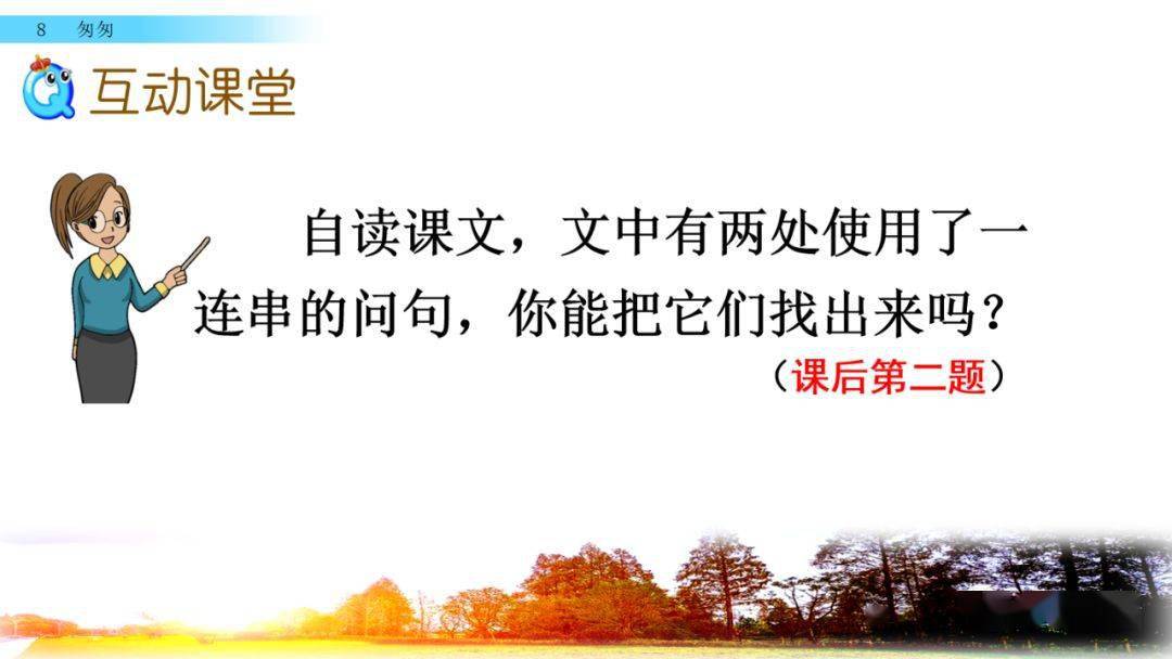 确乎的意思是什么,确乎的拼音是什么?