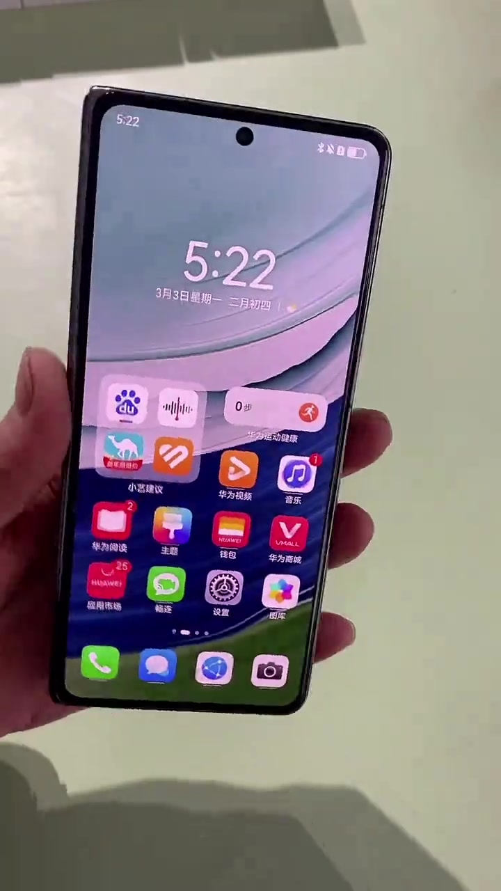 华为手机论坛,华为手机论坛官网