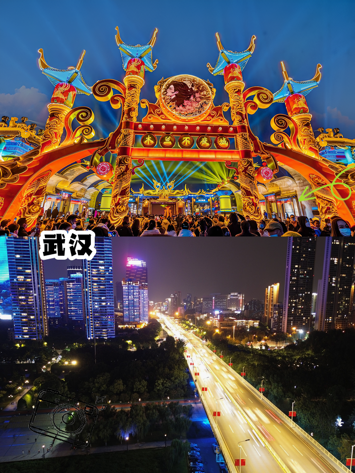国庆旅游景点排行榜,国庆旅游景点推荐