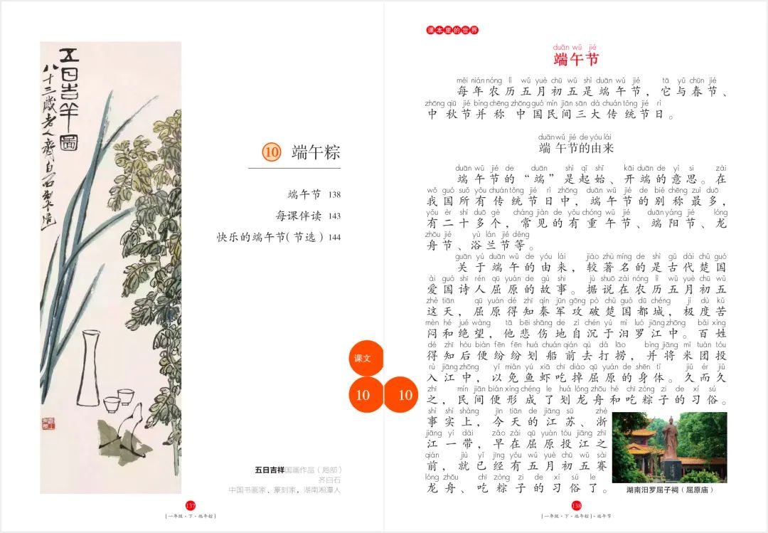 宝书网和趣书网都进不去,宝书网和趣书网的区别