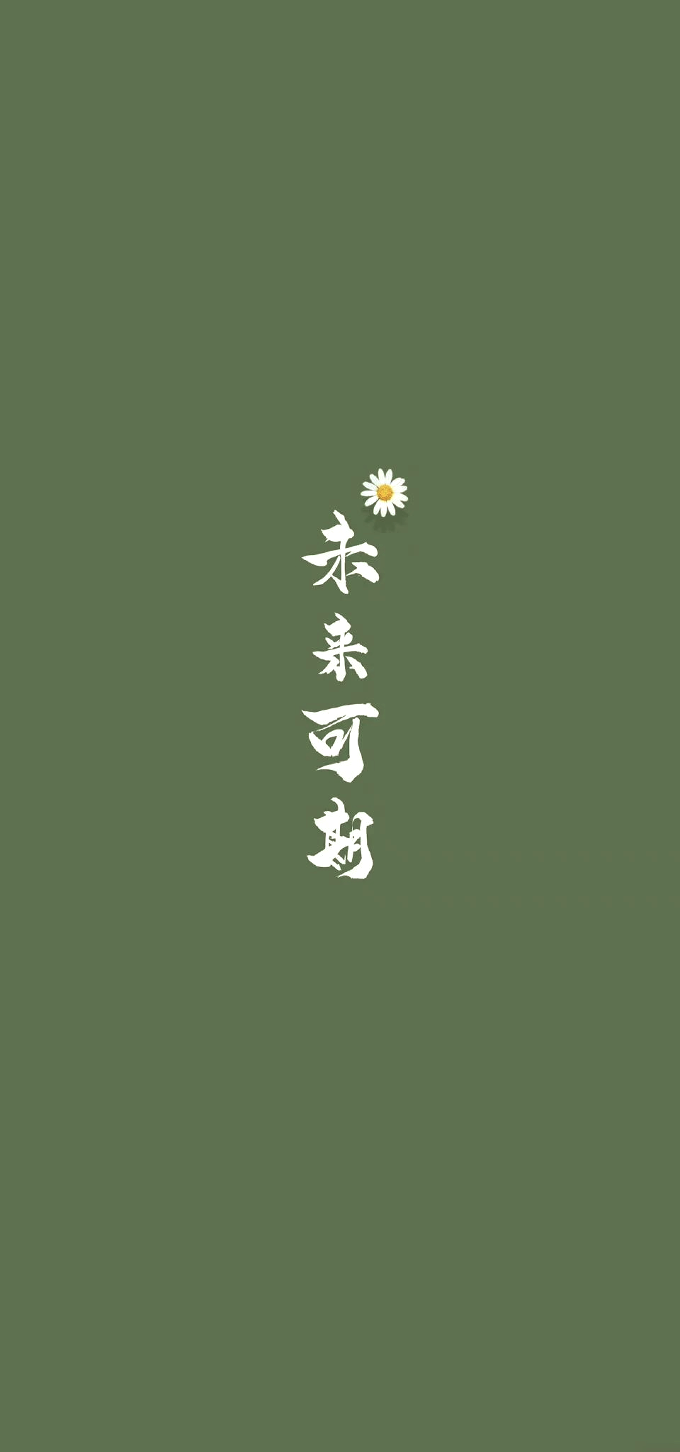 最省电的安卓手机,手机录音误删如何恢复