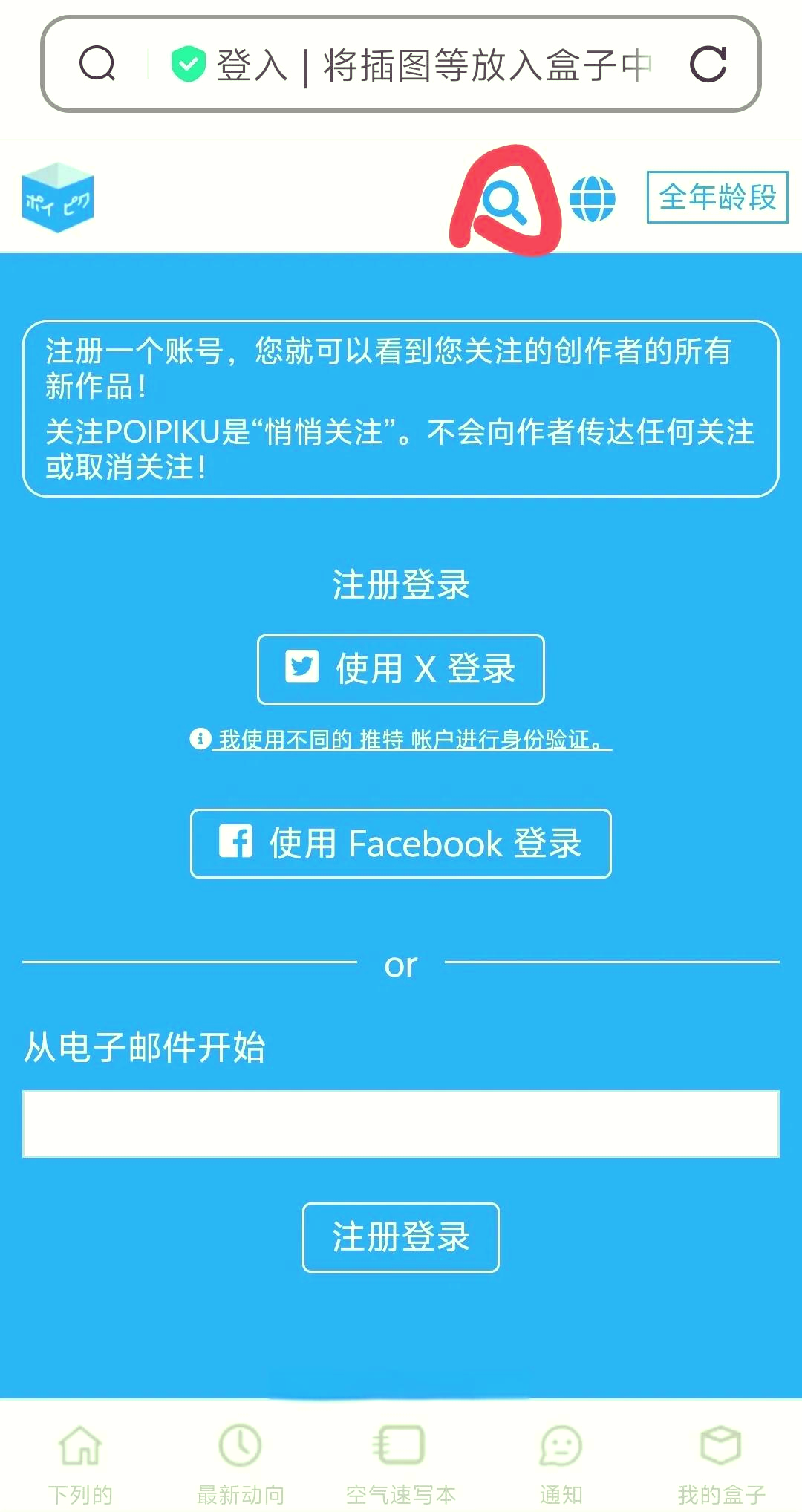 包含www1.baidu.com的词条