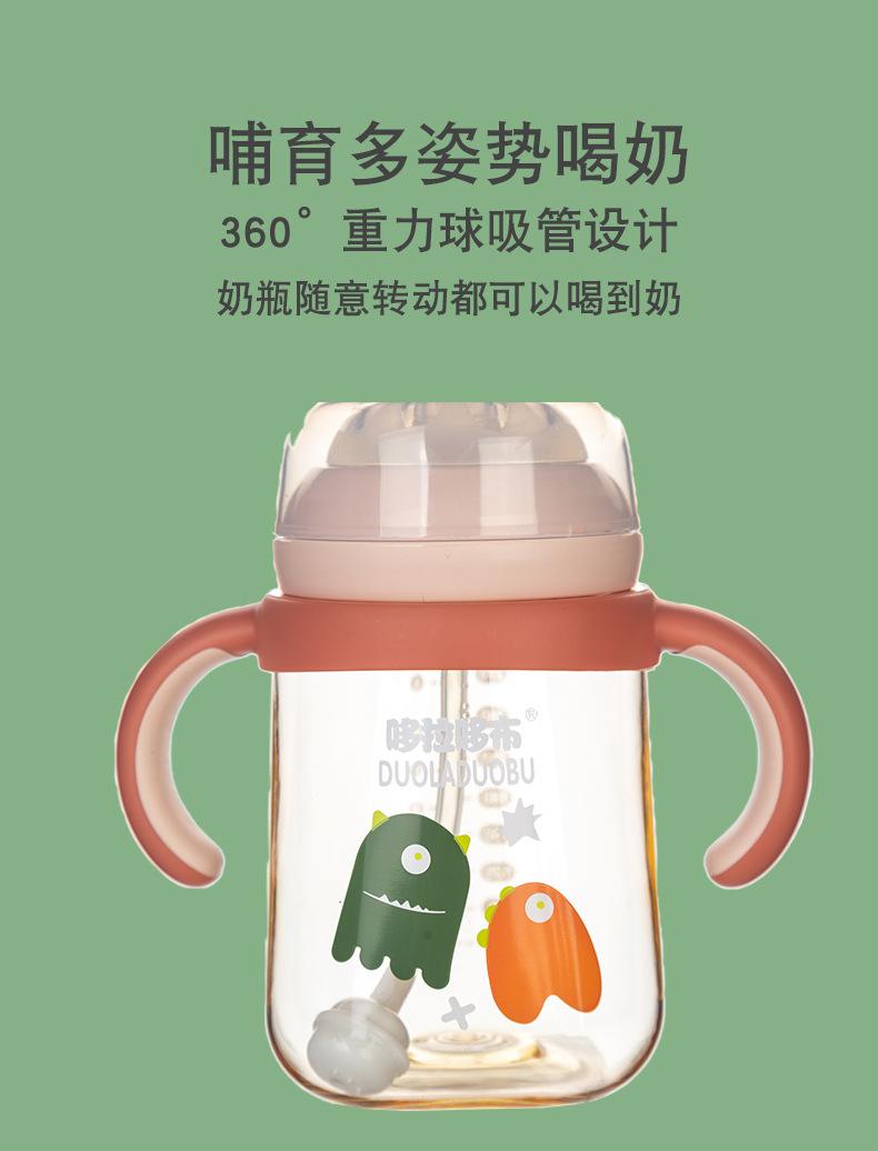 杯的拼音,杯的拼音怎么读