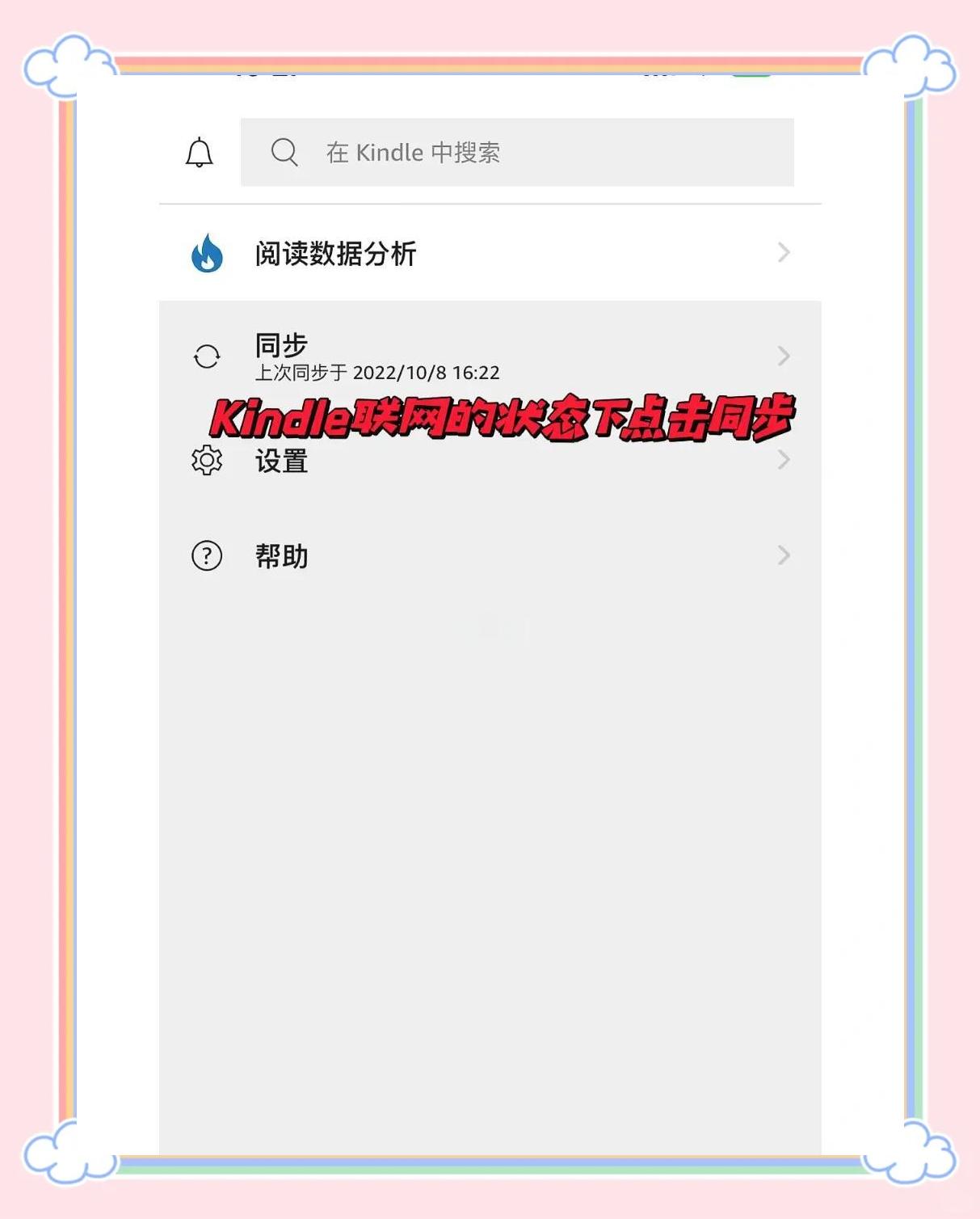 mobi电子书下载网站,mobi转pdf软件免费版