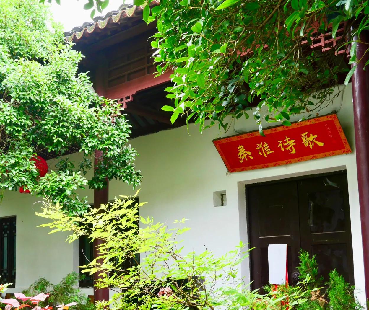白鹭洲公园,白鹭洲公园厦门