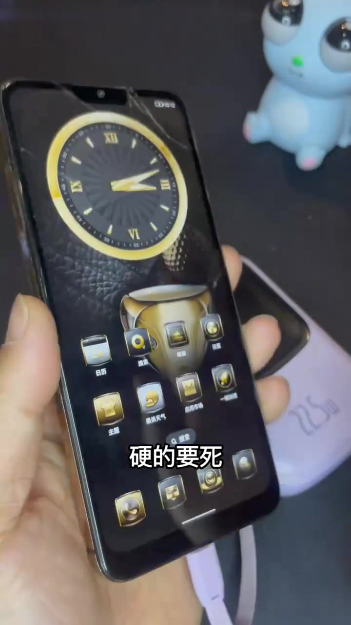 小辣椒手机论坛,小七短信网页在线短信