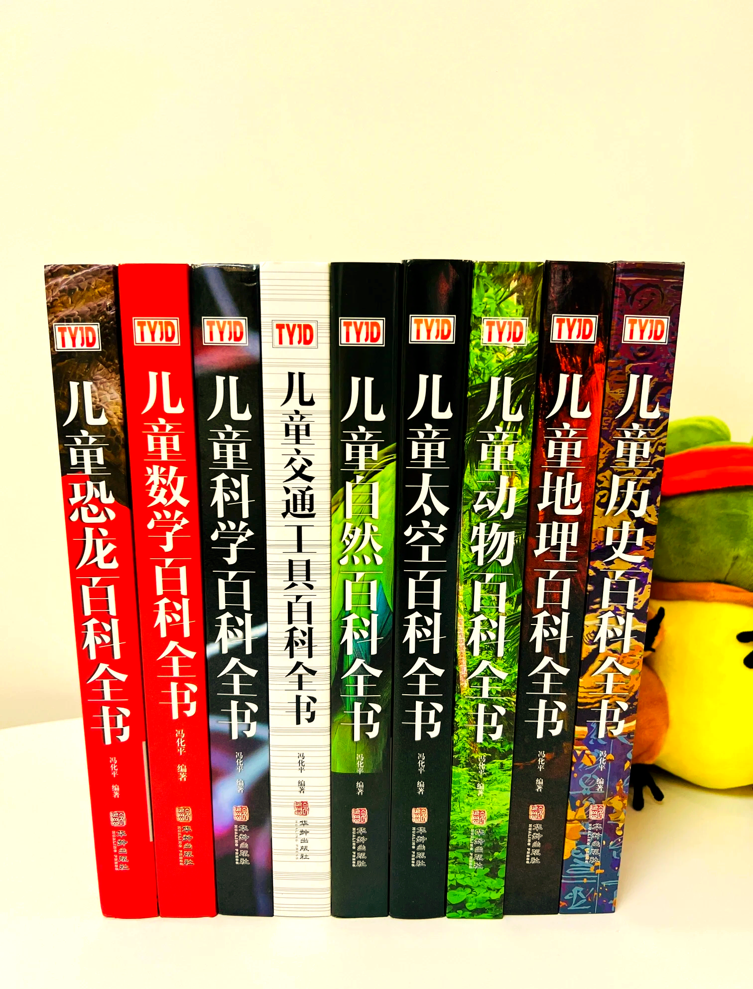 打开百科全书,百科全书知识大全
