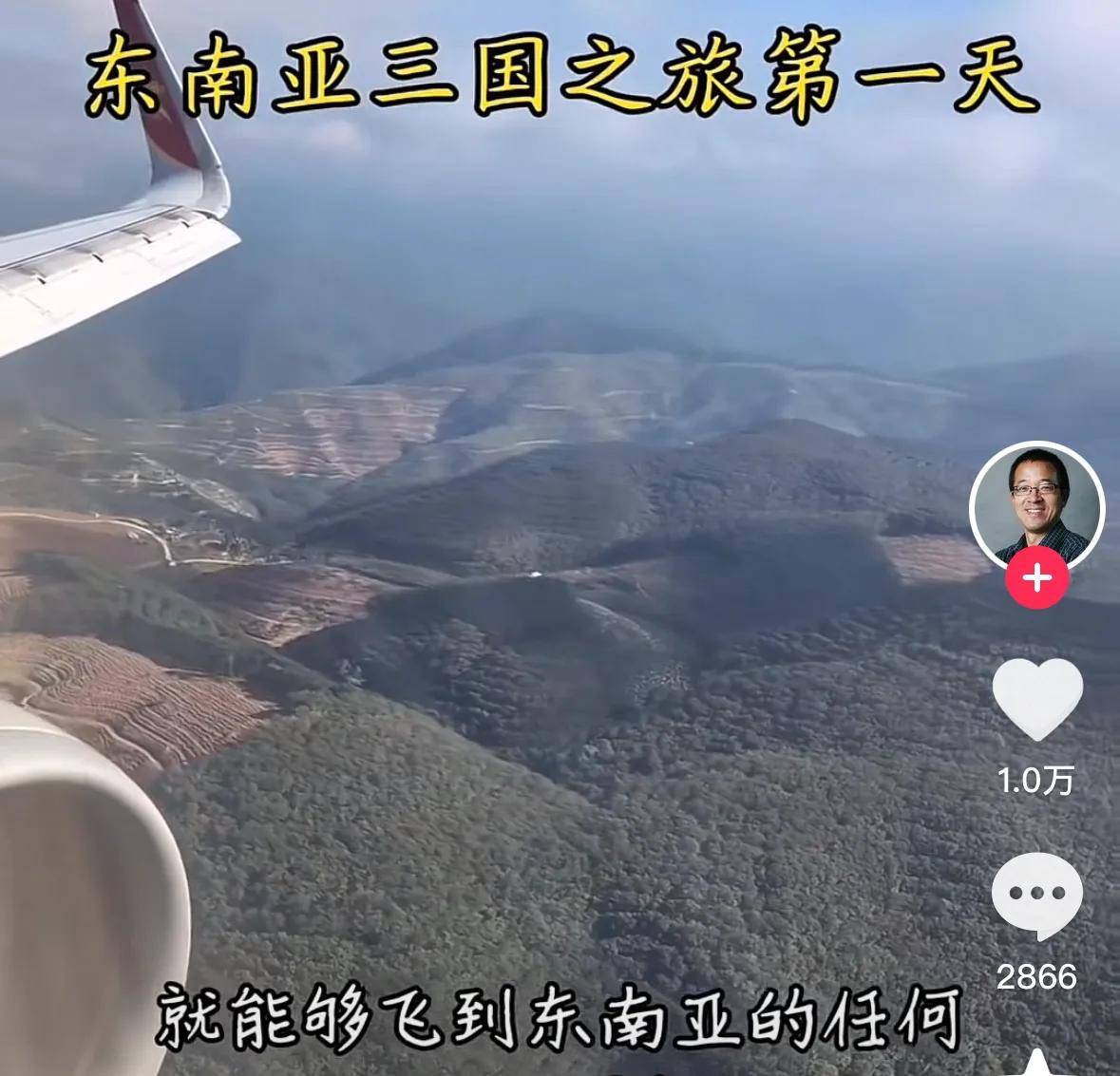 东南亚自由行攻略,东南亚旅游攻略图