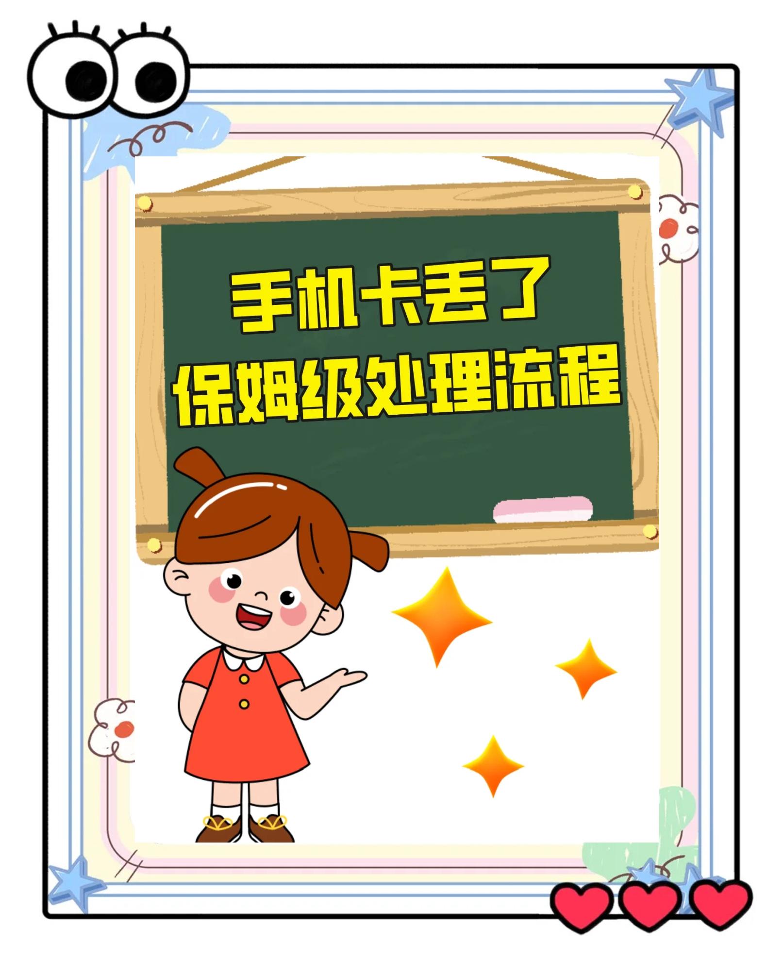 手机总卡怎么办,手机不受控制自己乱动怎么办