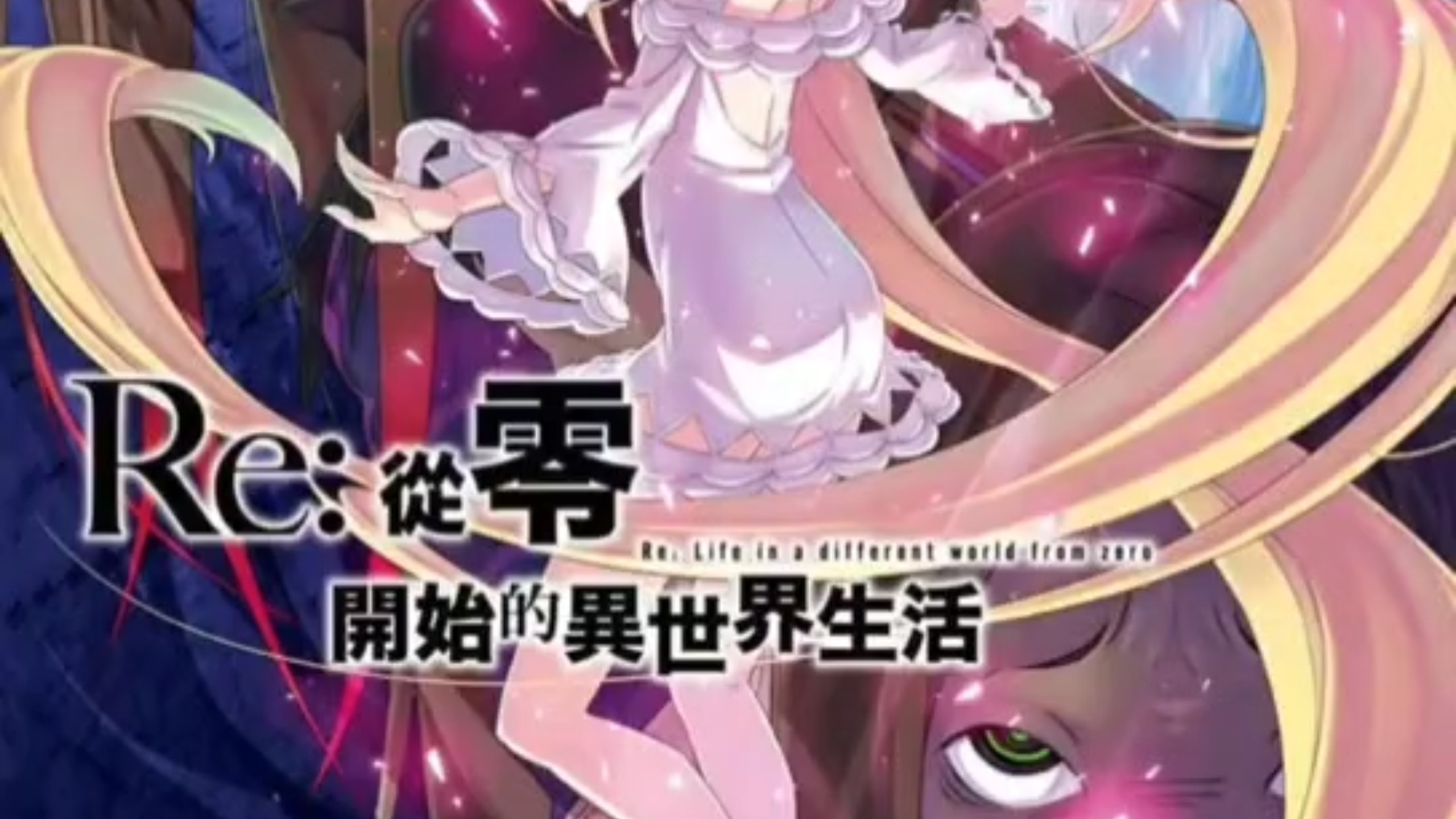 美食供应商百度百科女主,美食供应商所有美食