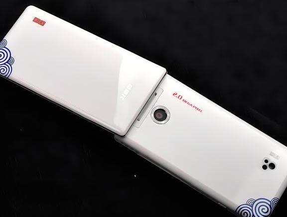 步步高手机大全,步步高手机大全app