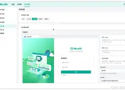 包含asklibcom问答库的词条