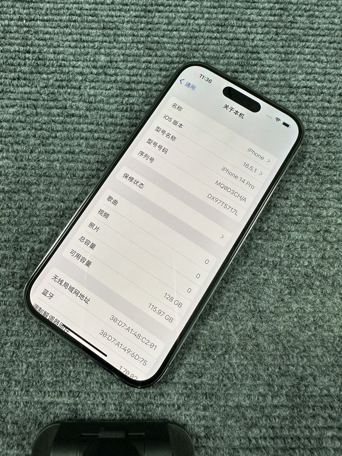 二手手机出售,二手手机回收网价目表