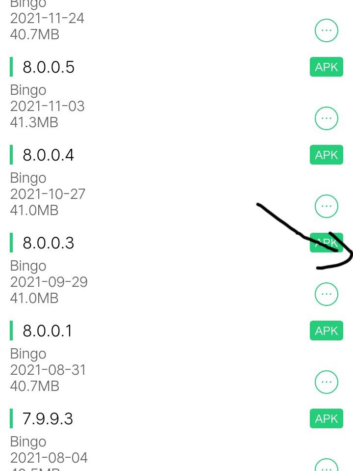 下载老旧版本百度,下载百度老历旧版本
