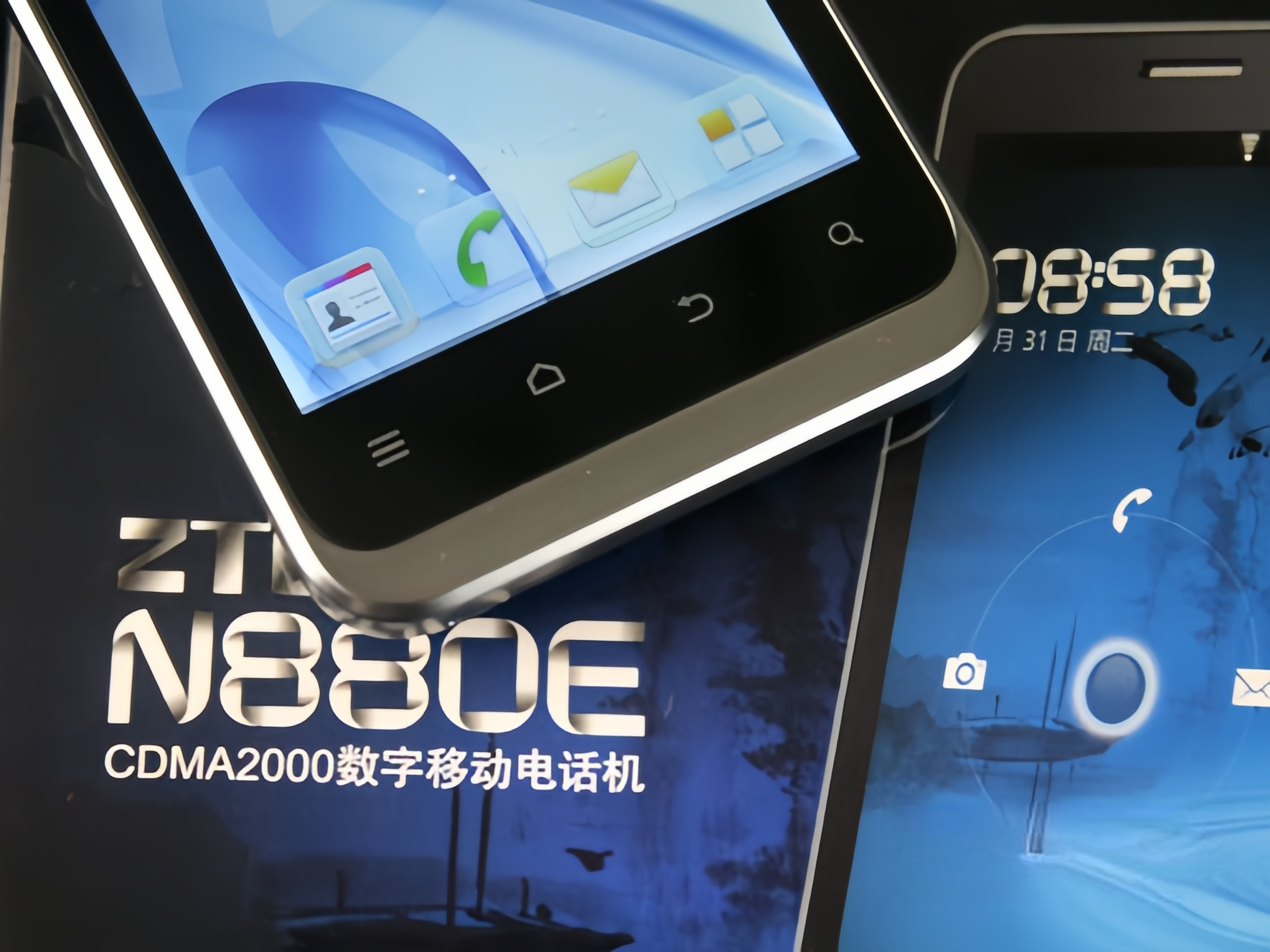 联通3g手机,联通不支持3g手机了吗