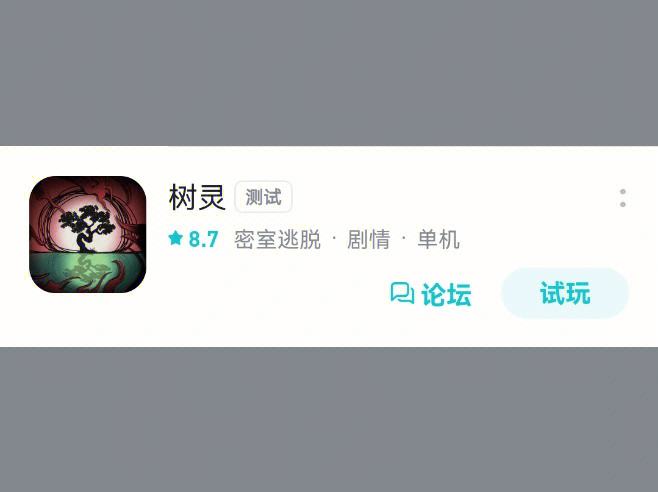 严肃游戏都有哪些,严肃的凛是我的游戏
