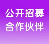 TOBEFINE的中文翻译,bebenefitto还是for