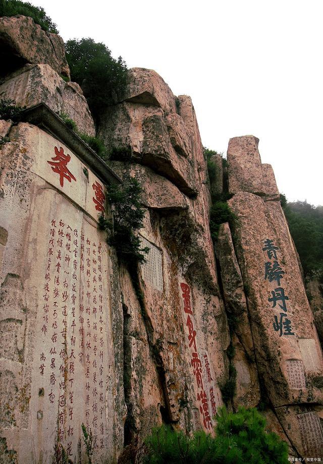 青岛崂山风景区,大连旅游攻略