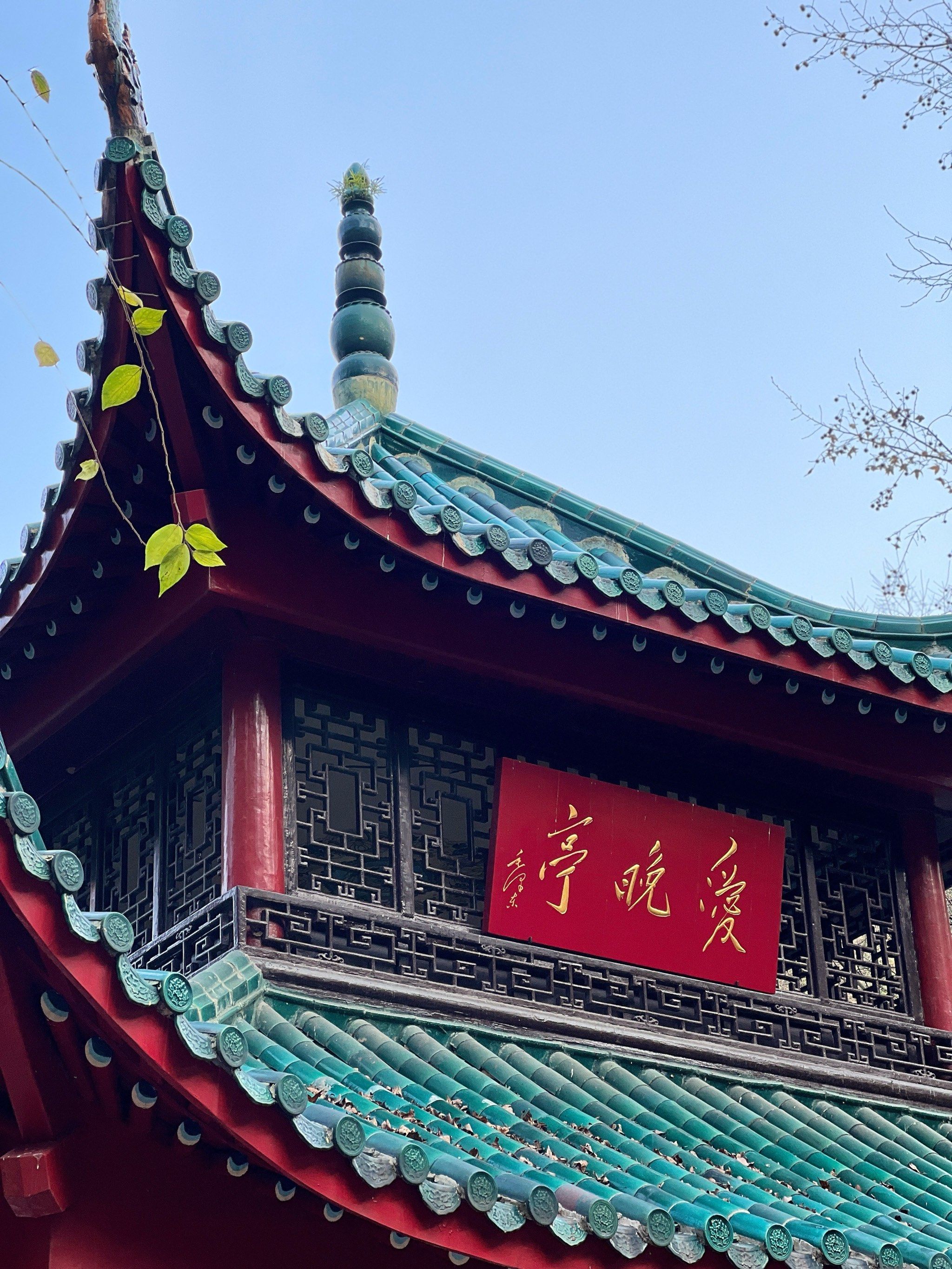 长沙有什么好玩的旅游景点好吃的,长沙好玩的地方旅游景点