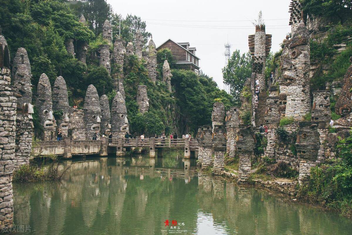 贵阳的旅游景点,贵阳的旅游景点地图